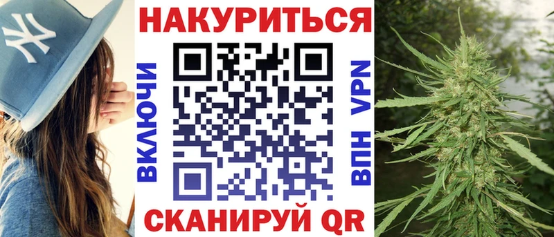 Магазины продажи наркотиков Навашино A PVP  ГАШ  МАРИХУАНА 