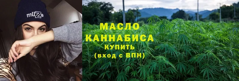 Названия наркотиков Навашино ГАШИШ  КОКАИН  Меф мяу мяу 