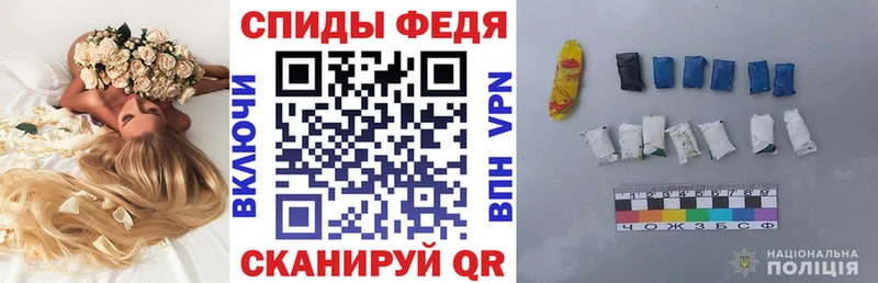 АМФЕТАМИН 97%  Навашино 