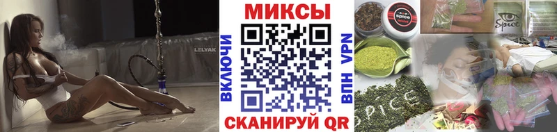 что такое наркотик  Навашино  БУТИРАТ BDO 