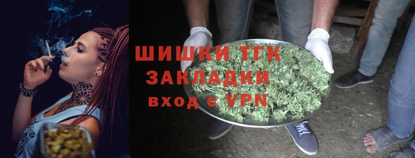MDMA Майский