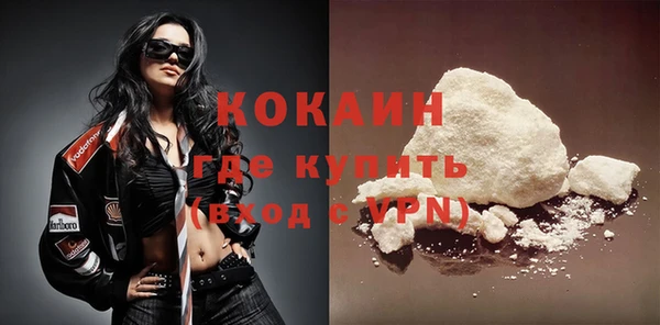 ПСИЛОЦИБИНОВЫЕ ГРИБЫ Лиски