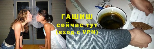 MDMA Майский