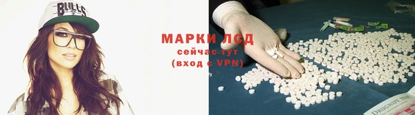 мдма Лихославль