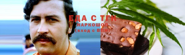 гидра Липки