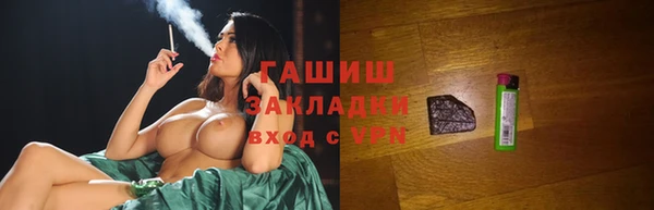 MDMA Майский