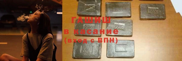 MDMA Майский