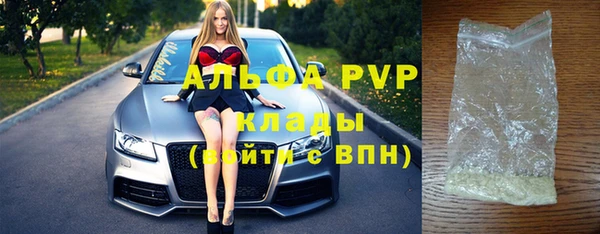 MDMA Майский