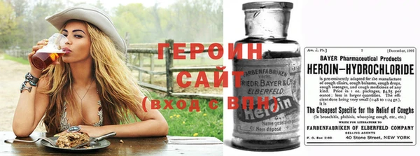 альфа пвп VHQ Магас