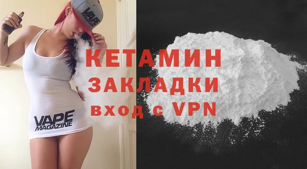 ПСИЛОЦИБИНОВЫЕ ГРИБЫ Лиски