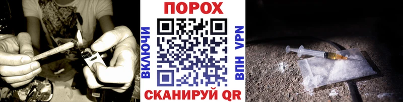 Первитин мет  блэк спрут вход  Навашино 