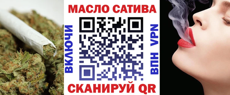 ТГК концентрат  Навашино 