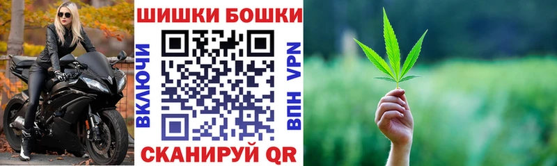 даркнет сайт  Навашино  Канабис VHQ 